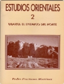 Portada de URARTU, EL ENEMIGO DEL NORTE (ESTUDIOS ORIENTALES 2)