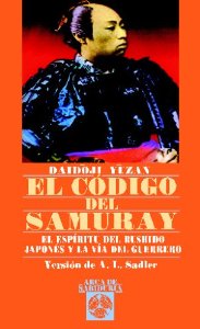 Portada del libro EL CÓDIGO DEL SAMURAY