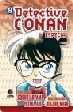 Portada de DETECTIVE CONAN: ESP. Nº 6