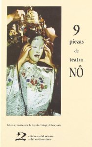 Portada del libro 9 (NUEVE) PIEZAS DE TEATRO NO