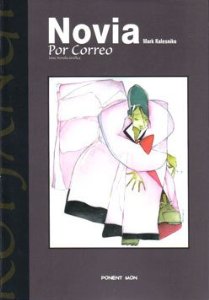 Portada del libro NOVIA POR CORREO