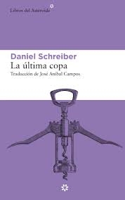 Portada del libro LA ÚLTIMA COPA