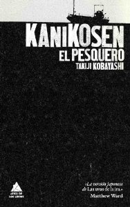 Portada del libro KANIKOSEN. EL PESQUERO