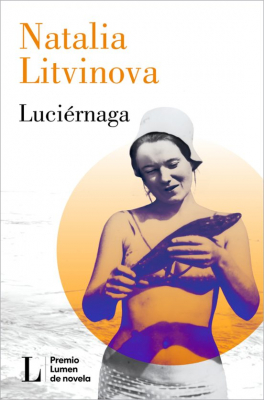 Portada de LUCIÉRNAGA