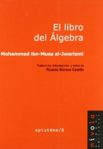 Portada del libro EL LIBRO DEL ALGEBRA