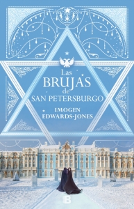 Portada de LAS BRUJAS DE SAN PETERSBURGO