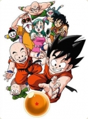 Portada del libro DRAGON BALL (Obra completa)