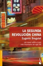 Portada de LA SEGUNDA REVOLUCIÓN CHINA