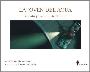 Portada del libro LA JOVEN DEL AGUA