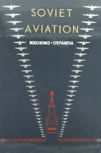 Portada del libro SOVIET AVIATION