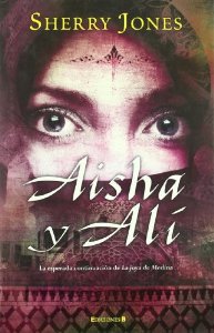 Portada del libro AISHA Y ALÍ
