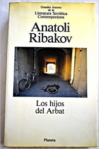 Portada de LOS HIJOS DEL ARBAT