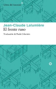 Portada del libro EL FRENTE RUSO