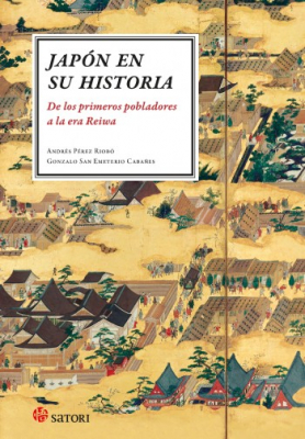 Portada del libro JAPÓN EN SU HISTORIA