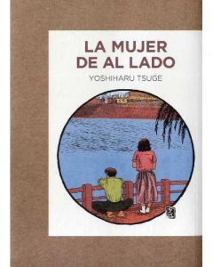 LA MUJER DE AL LADO