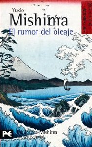 Portada de EL RUMOR DEL OLEAJE