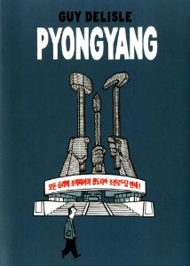 Portada de PYONGYANG