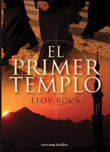 Portada de EL PRIMER TEMPLO