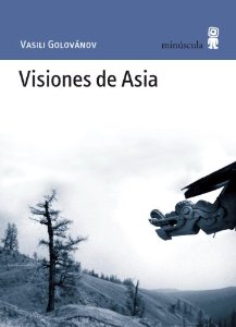 Portada de VISIONES DE ASIA