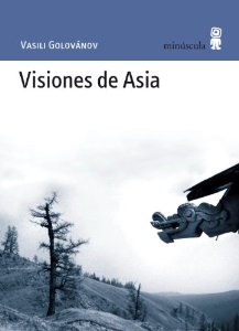 Portada de VISIONES DE ASIA