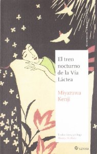 Portada del libro EL TREN NOCTURNO DE LA VÍA LÁCTEA