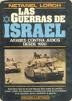 Portada del libro LAS GUERRAS DE ISRAEL