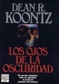 Portada de LOS OJOS DE LA OSCURIDAD