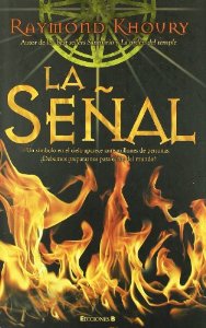 Portada del libro LA SEÑAL