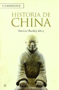 Portada de HISTORIA DE CHINA