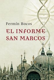 Portada del libro EL INFORME SAN MARCOS