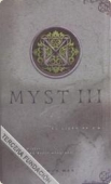 Portada de MYST III. EL LIBRO DE D'NI 
