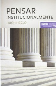 Portada del libro PENSAR INSTITUCIONALMENTE