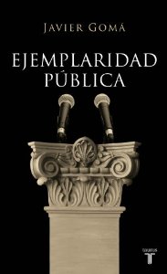 Portada del libro EJEMPLARIDAD PÚBLICA